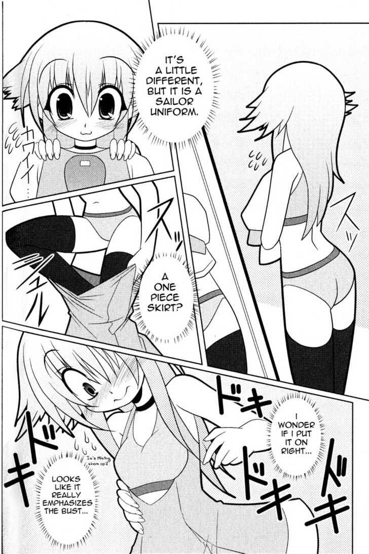 Asuka Hybrid Chapter 3 Page 12