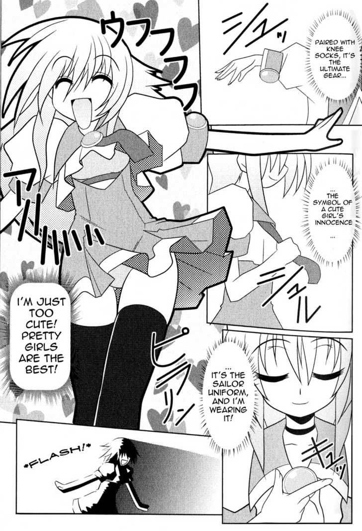 Asuka Hybrid Chapter 3 Page 13