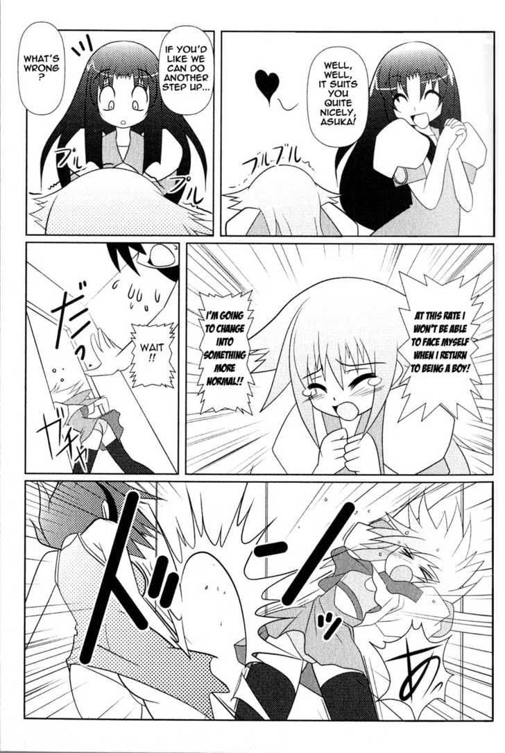 Asuka Hybrid Chapter 3 Page 15
