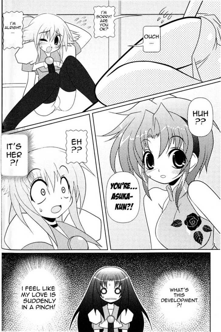 Asuka Hybrid Chapter 3 Page 16