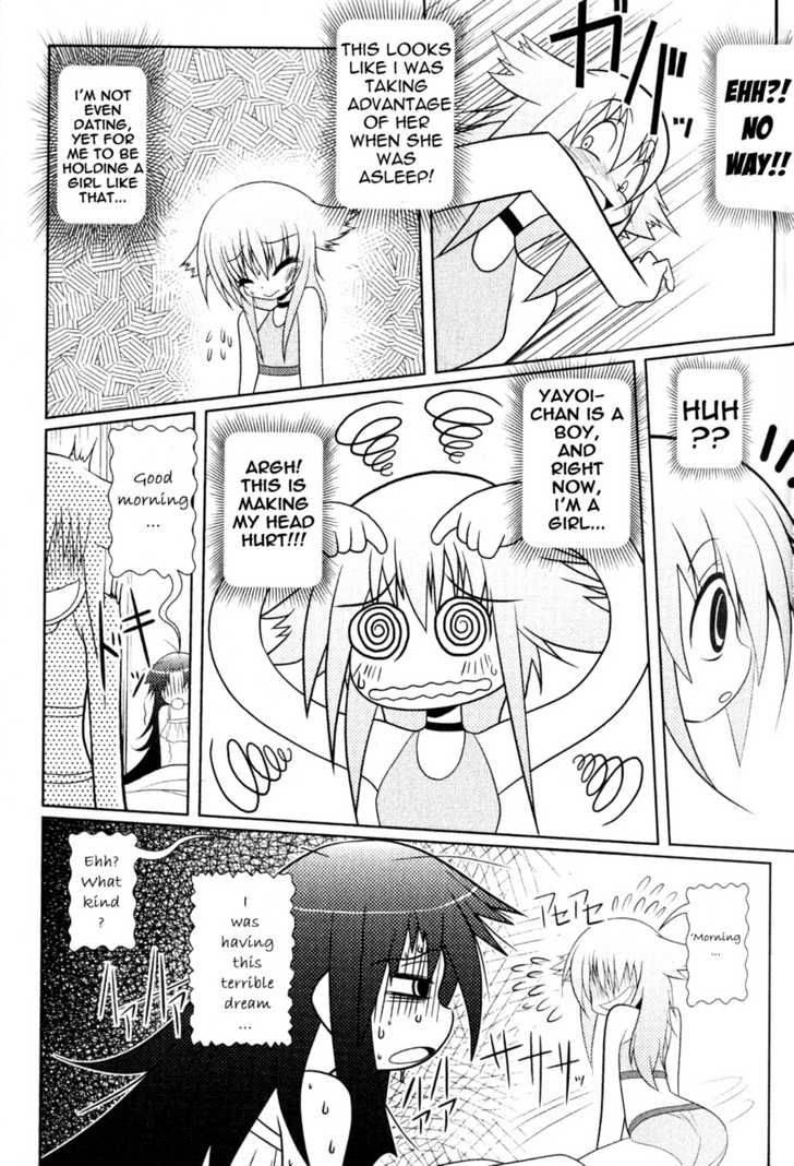 Asuka Hybrid Chapter 3 Page 3