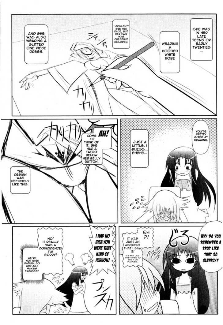 Asuka Hybrid Chapter 3 Page 5
