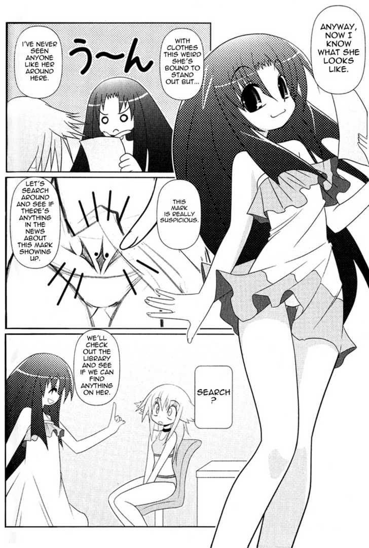 Asuka Hybrid Chapter 3 Page 6