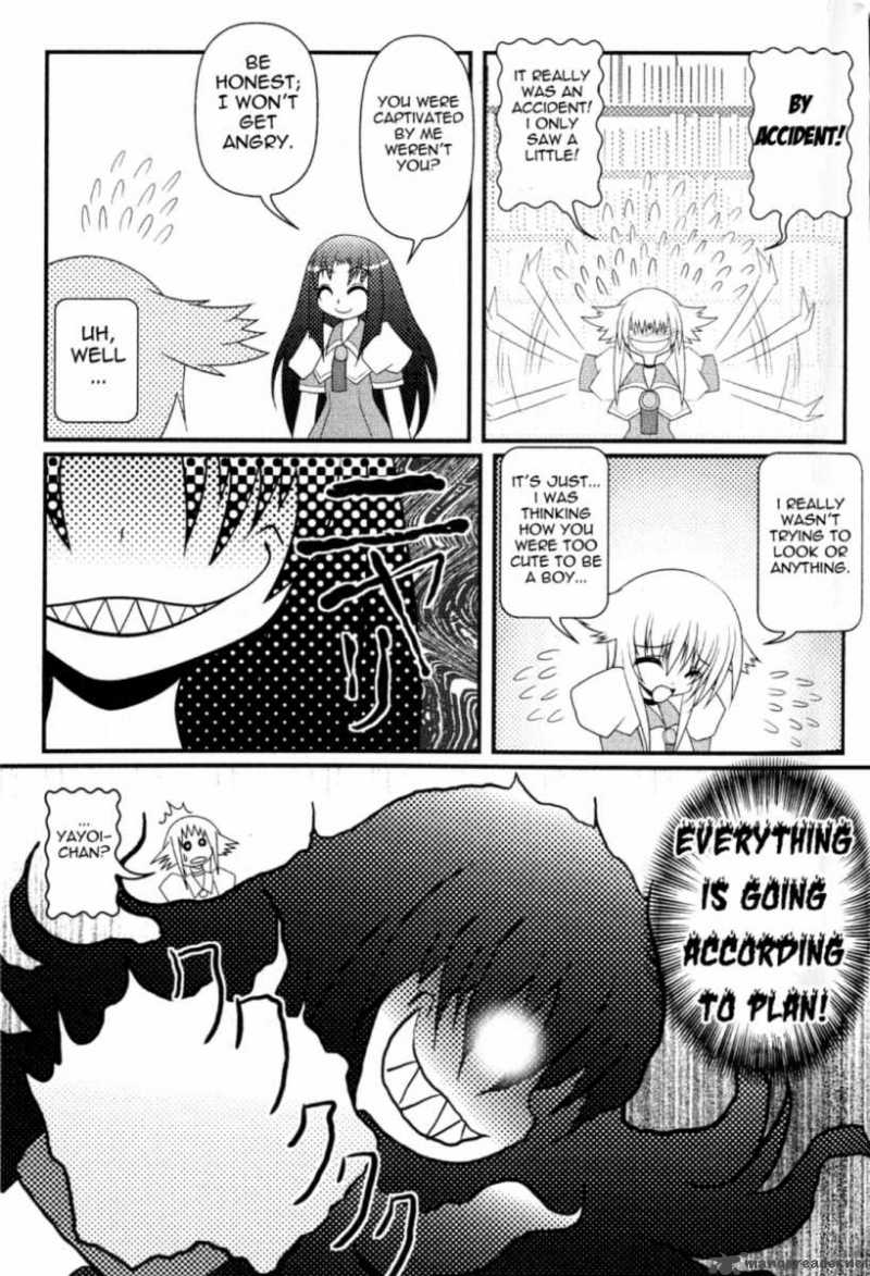 Asuka Hybrid Chapter 4 Page 15