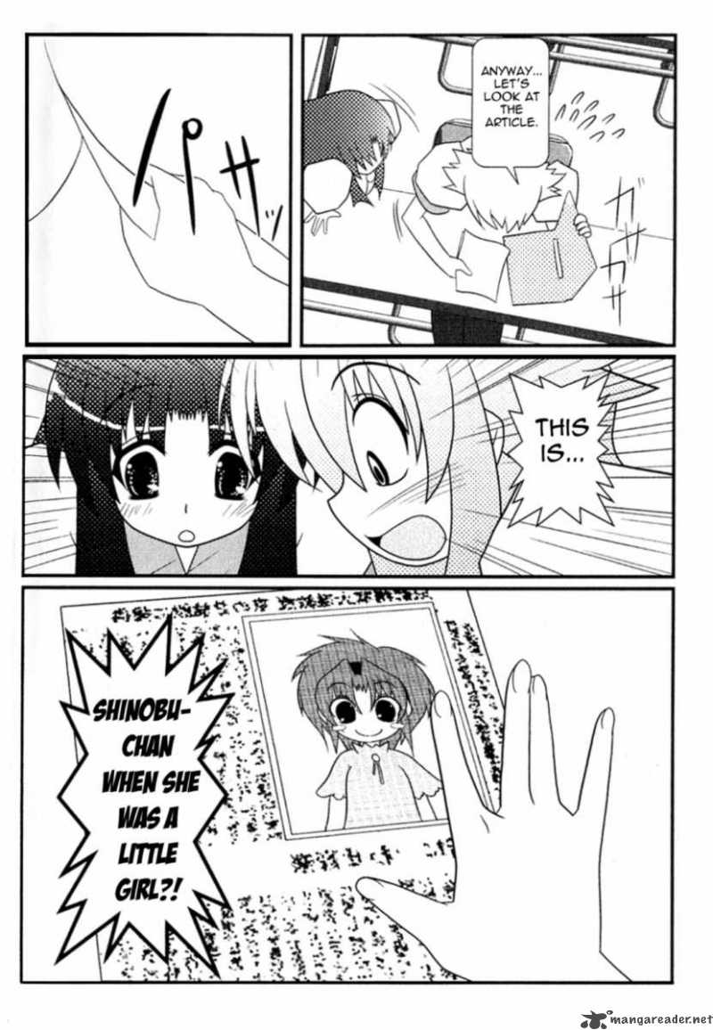 Asuka Hybrid Chapter 4 Page 16