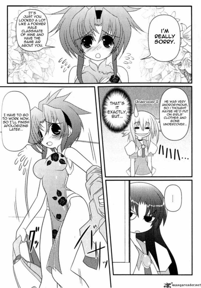 Asuka Hybrid Chapter 4 Page 4