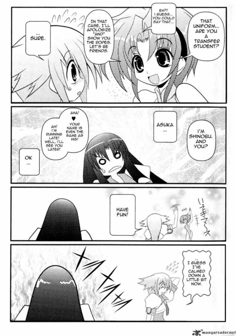 Asuka Hybrid Chapter 4 Page 5