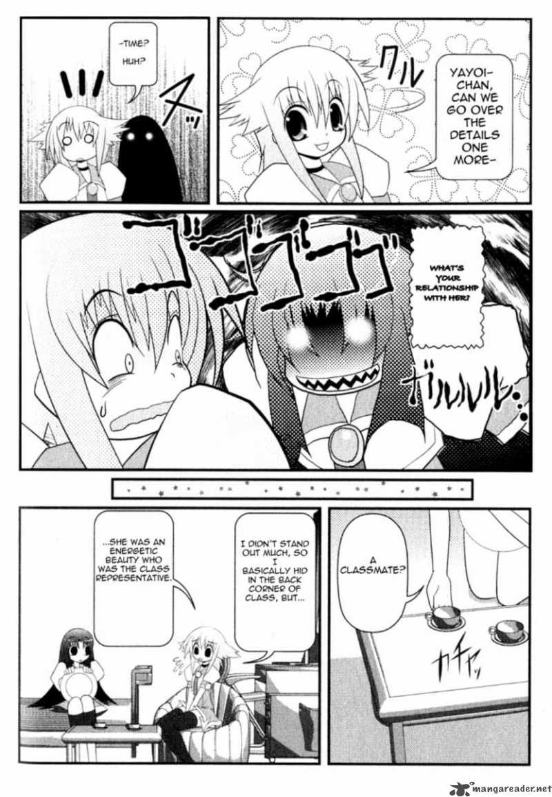 Asuka Hybrid Chapter 4 Page 6
