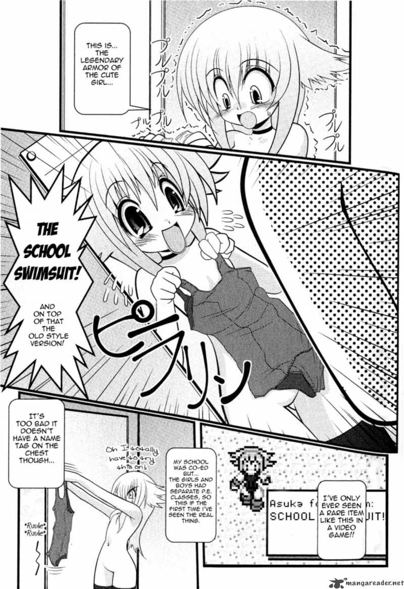 Asuka Hybrid Chapter 6 Page 1