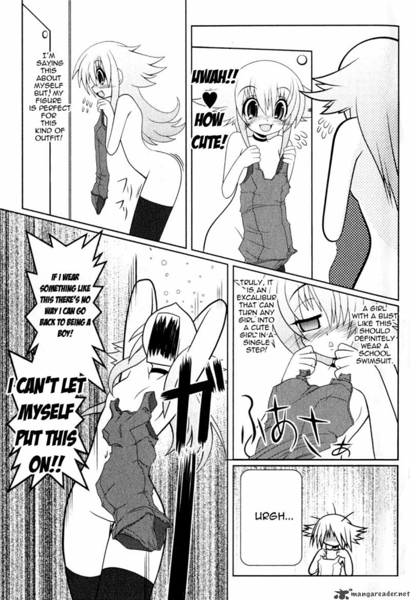 Asuka Hybrid Chapter 6 Page 3