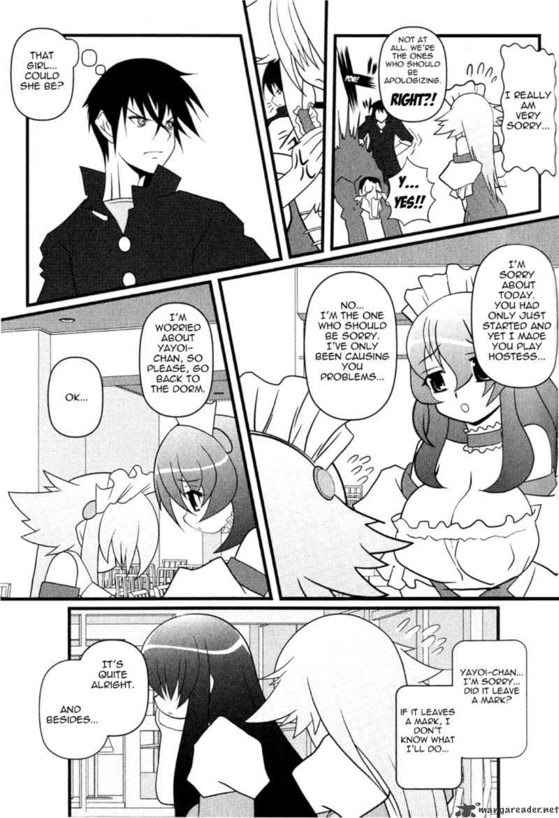 Asuka Hybrid Chapter 7 Page 15