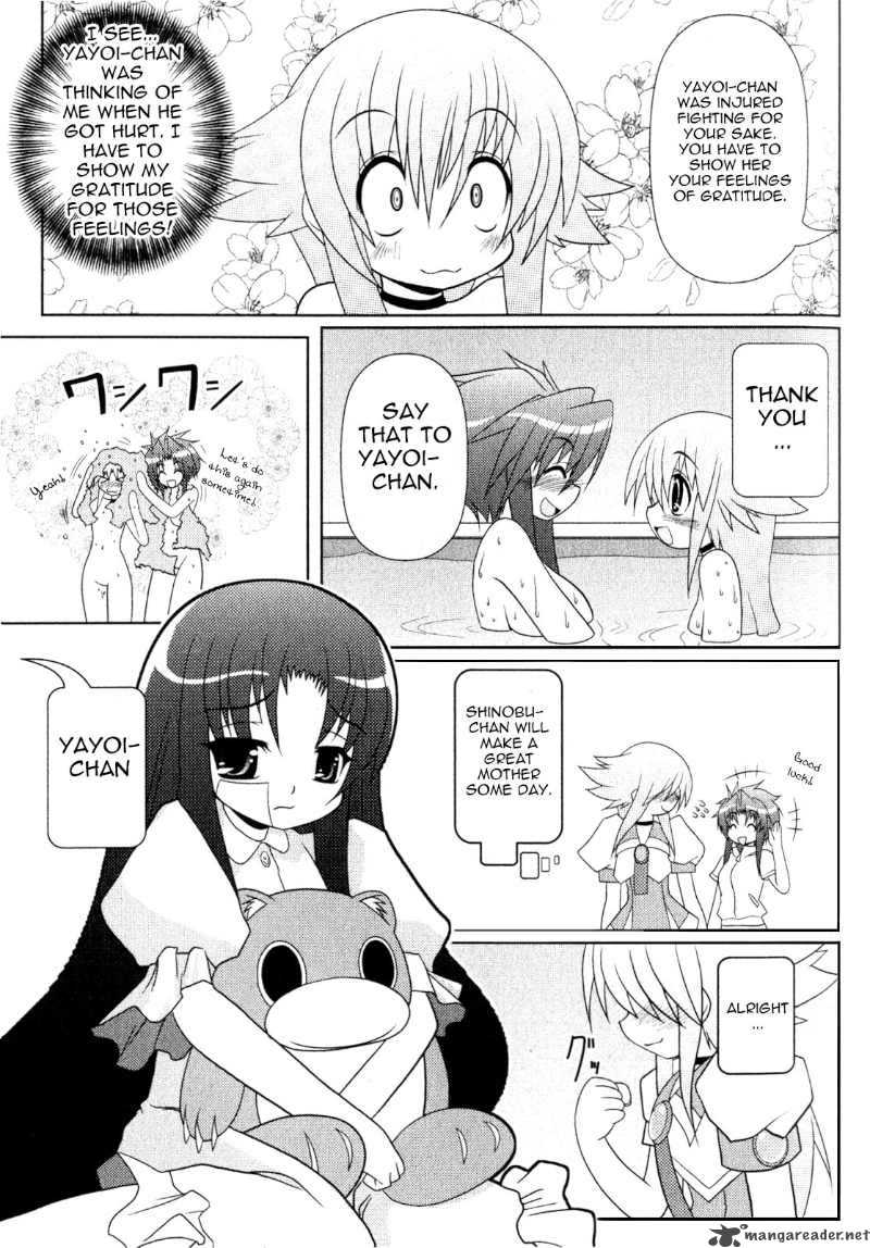 Asuka Hybrid Chapter 8 Page 15