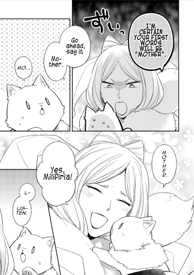 At The Northern Fort Chapter 12 Page 14