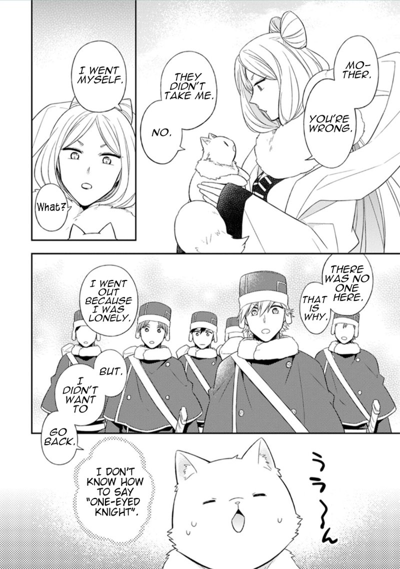 At The Northern Fort Chapter 12 Page 15