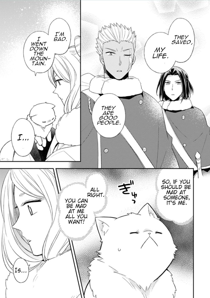 At The Northern Fort Chapter 12 Page 16