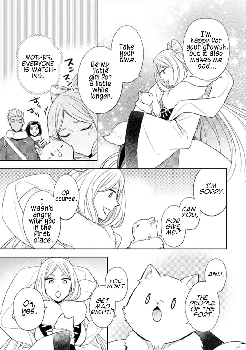 At The Northern Fort Chapter 12 Page 18