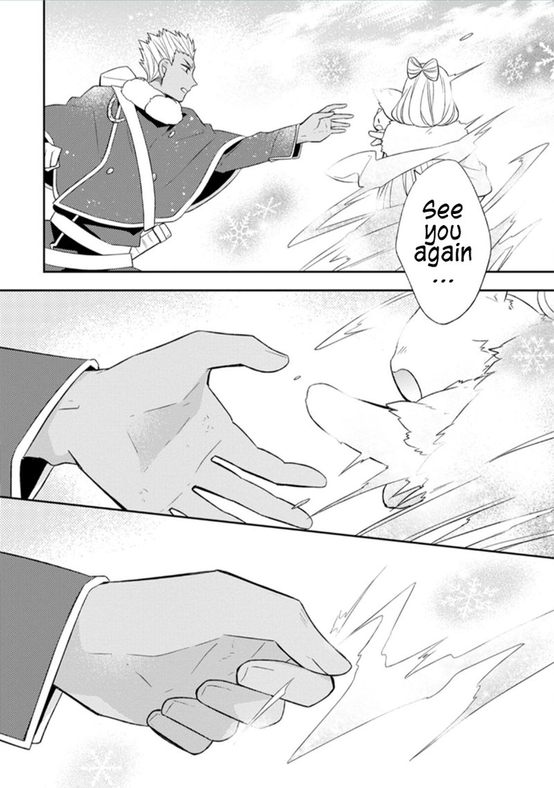 At The Northern Fort Chapter 12 Page 25