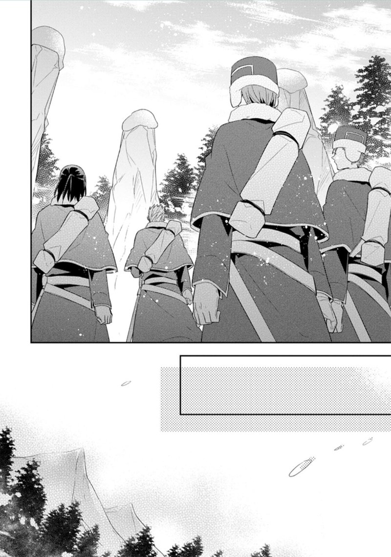 At The Northern Fort Chapter 12 Page 27