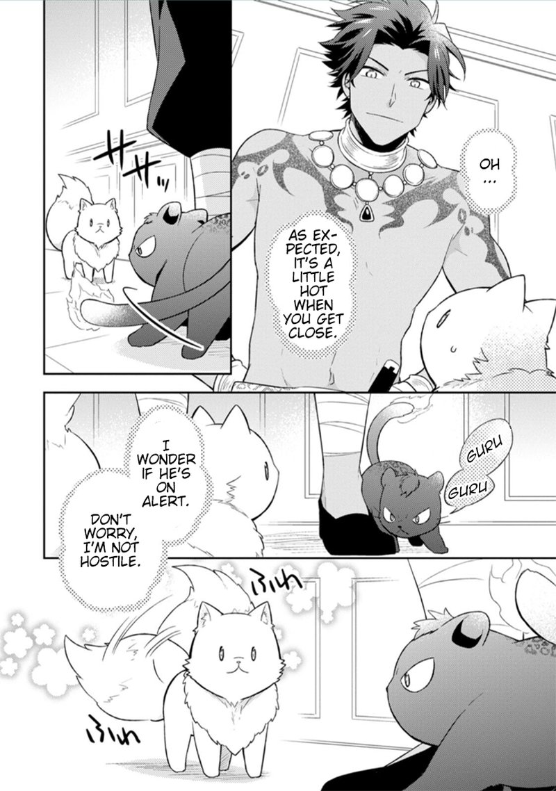 At The Northern Fort Chapter 14 Page 12
