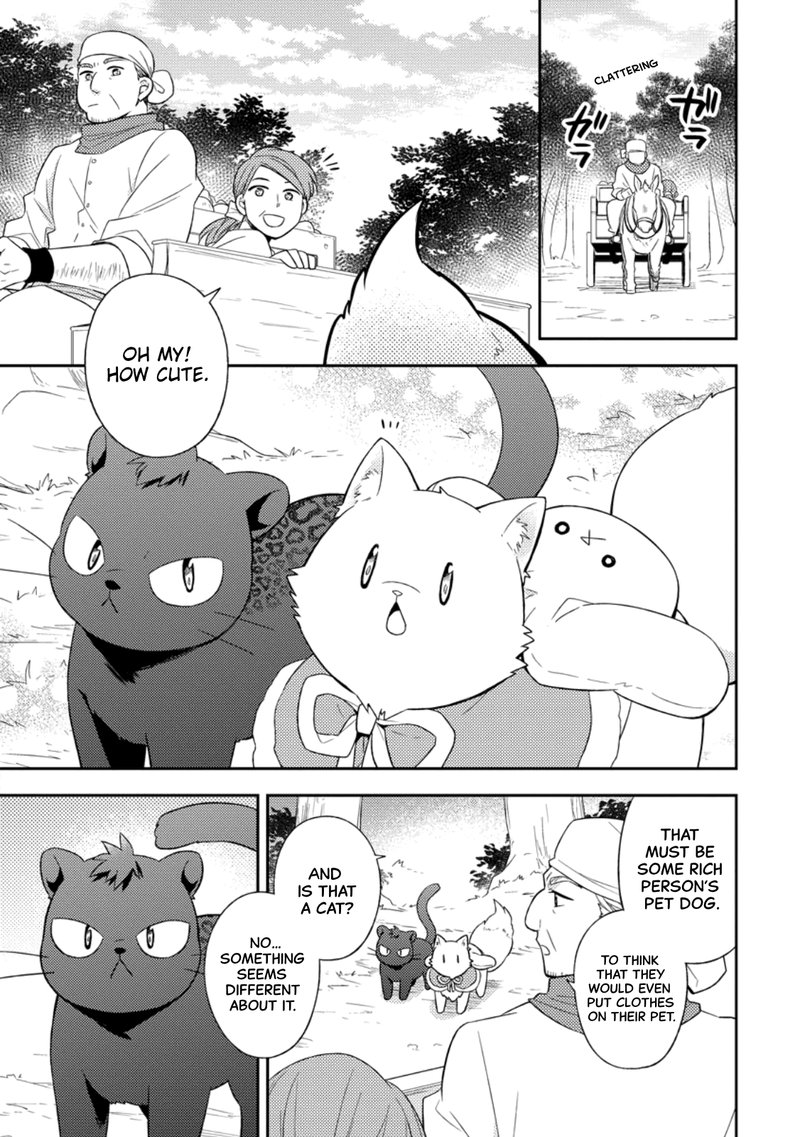 At The Northern Fort Chapter 25 Page 1