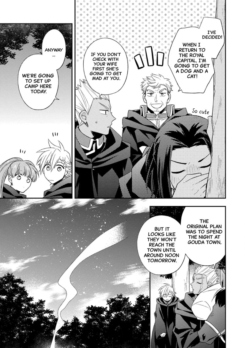 At The Northern Fort Chapter 25 Page 12