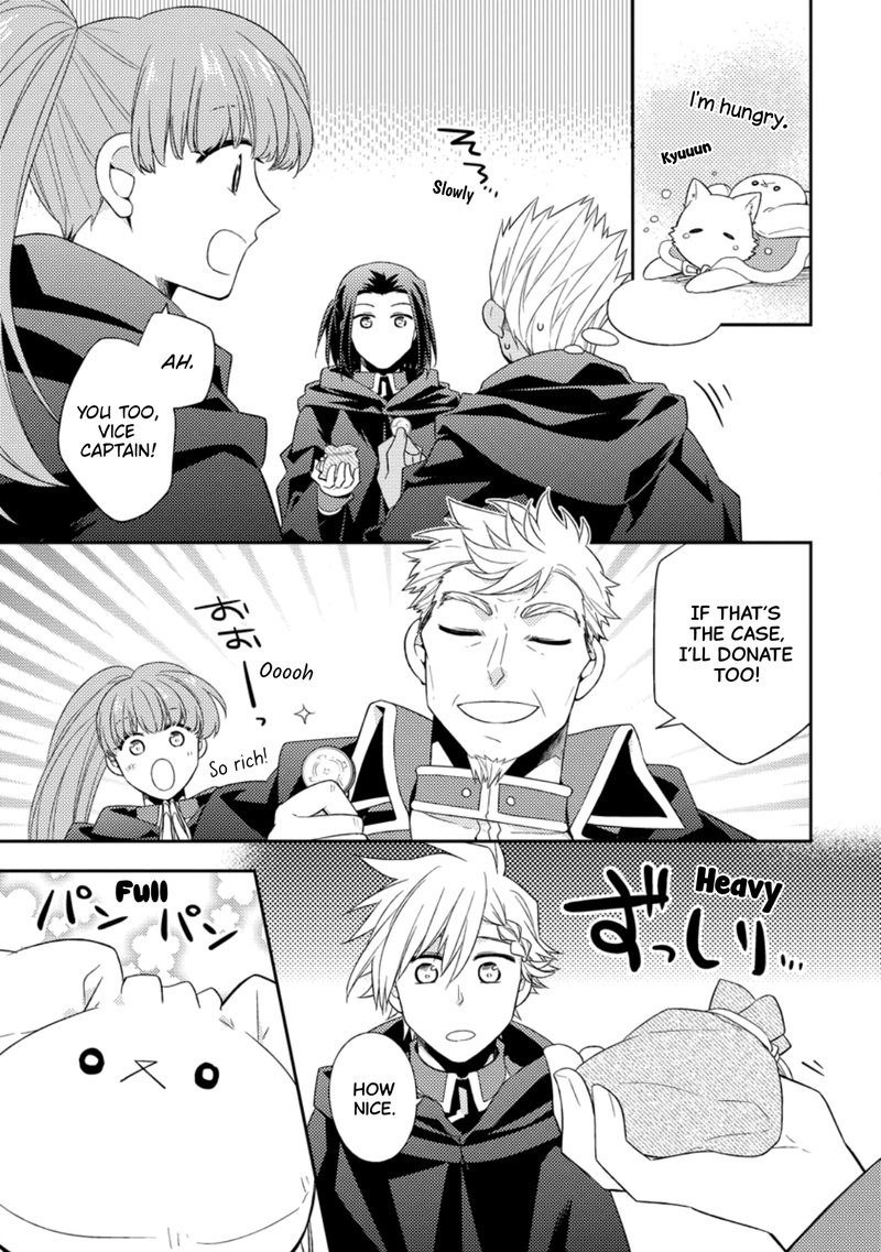 At The Northern Fort Chapter 25 Page 16