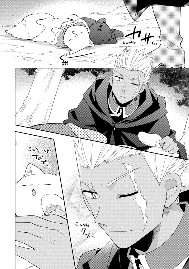 At The Northern Fort Chapter 25 Page 17