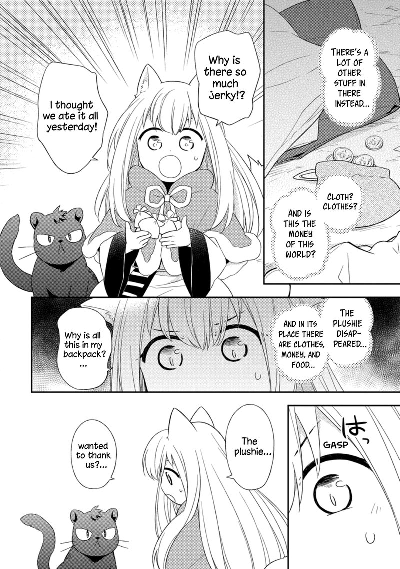 At The Northern Fort Chapter 25 Page 21
