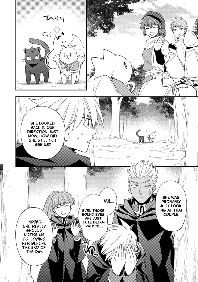 At The Northern Fort Chapter 25 Page 4