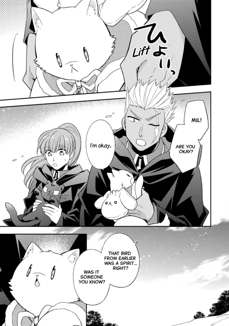 At The Northern Fort Chapter 29 Page 1
