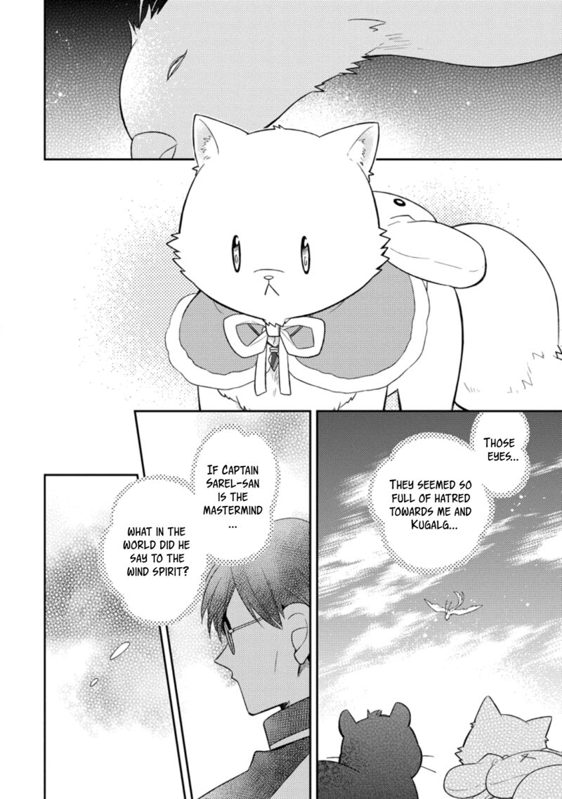 At The Northern Fort Chapter 29 Page 18