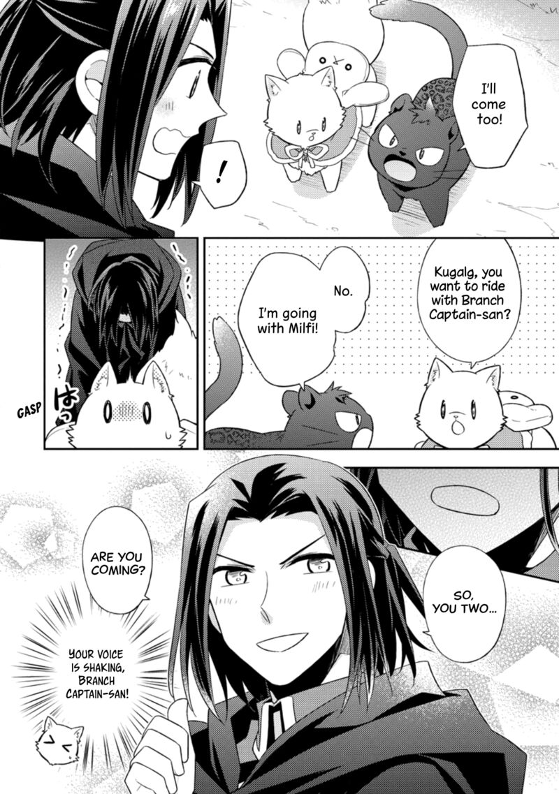 At The Northern Fort Chapter 29 Page 20