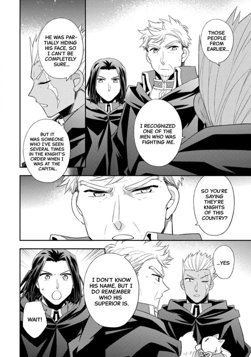 At The Northern Fort Chapter 29 Page 4