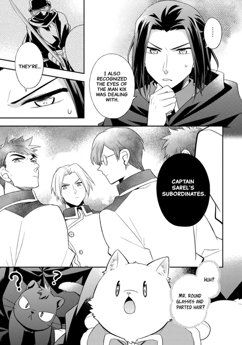 At The Northern Fort Chapter 29 Page 5