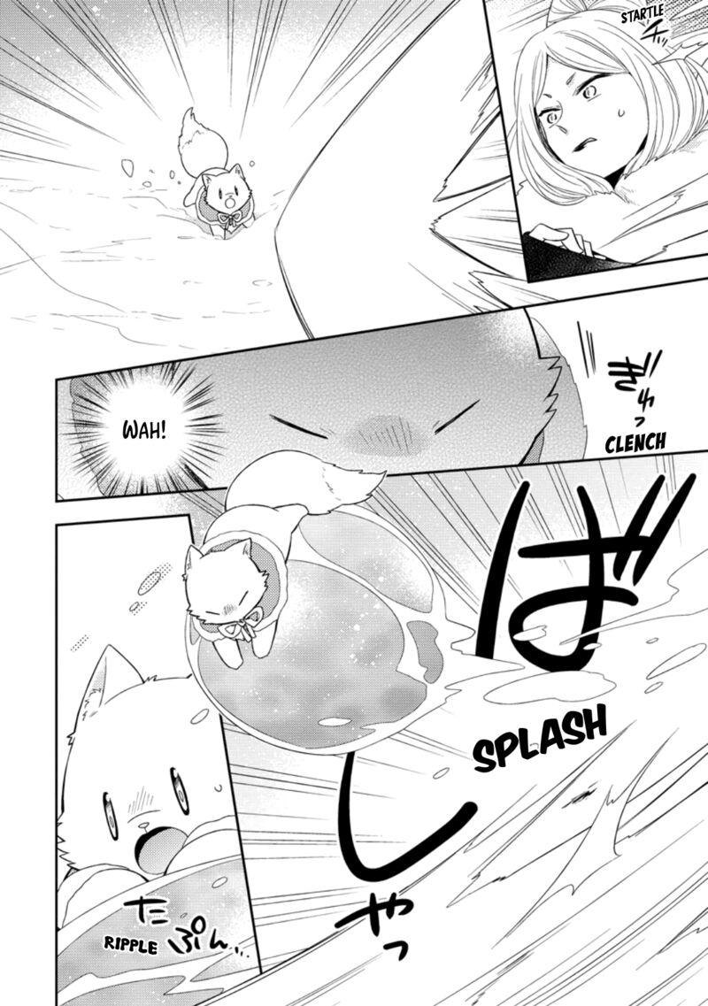 At The Northern Fort Chapter 32 Page 16