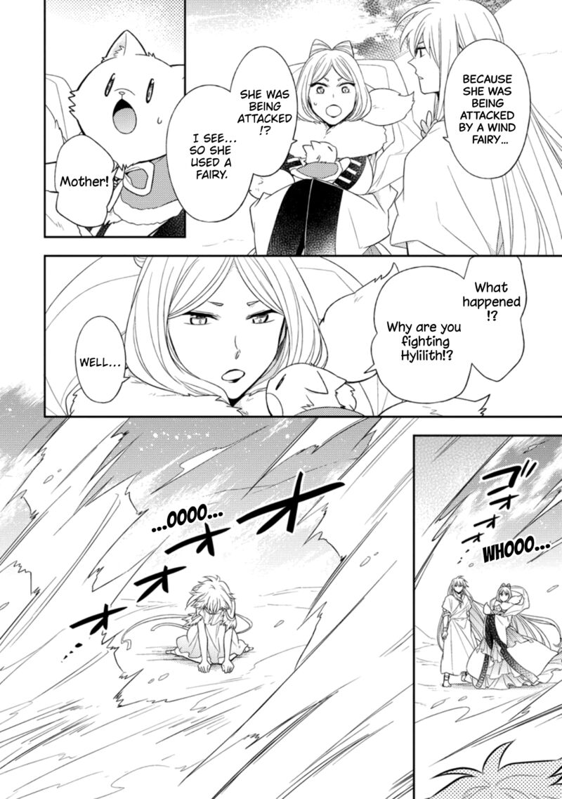 At The Northern Fort Chapter 32 Page 18