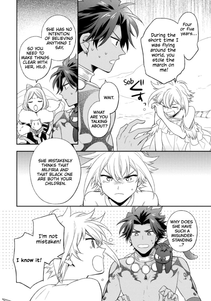 At The Northern Fort Chapter 32 Page 24