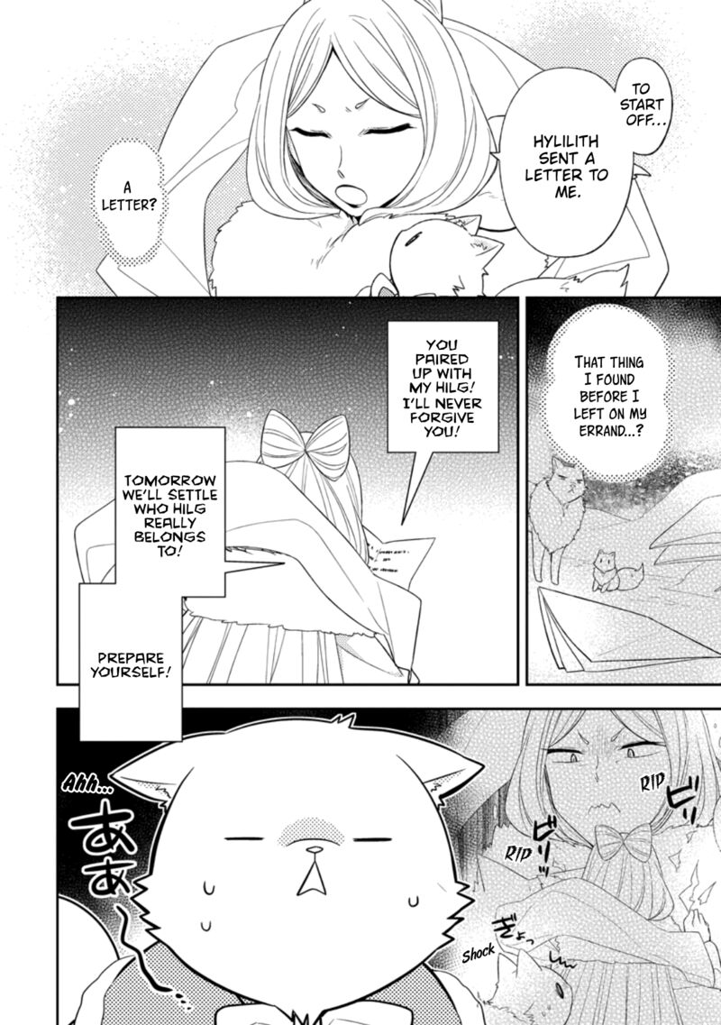 At The Northern Fort Chapter 32 Page 26