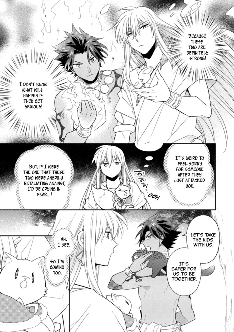At The Northern Fort Chapter 32 Page 5