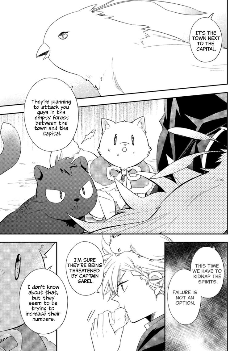 At The Northern Fort Chapter 34 Page 11