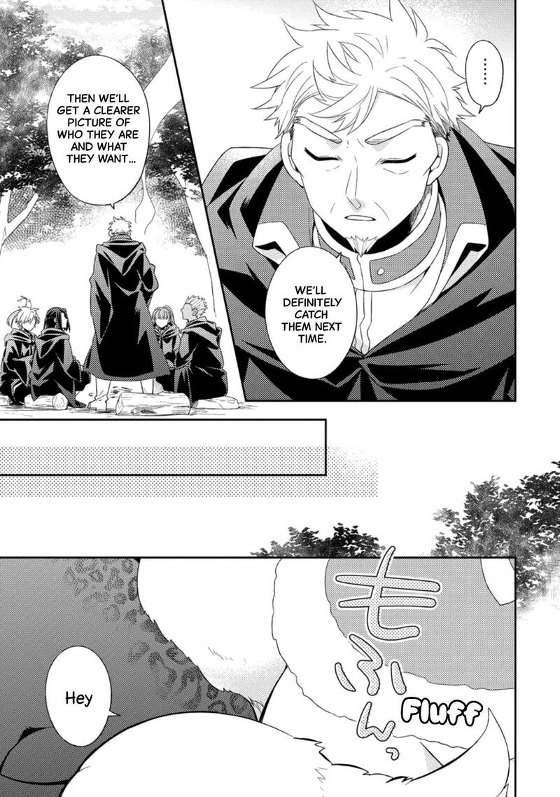 At The Northern Fort Chapter 34 Page 13
