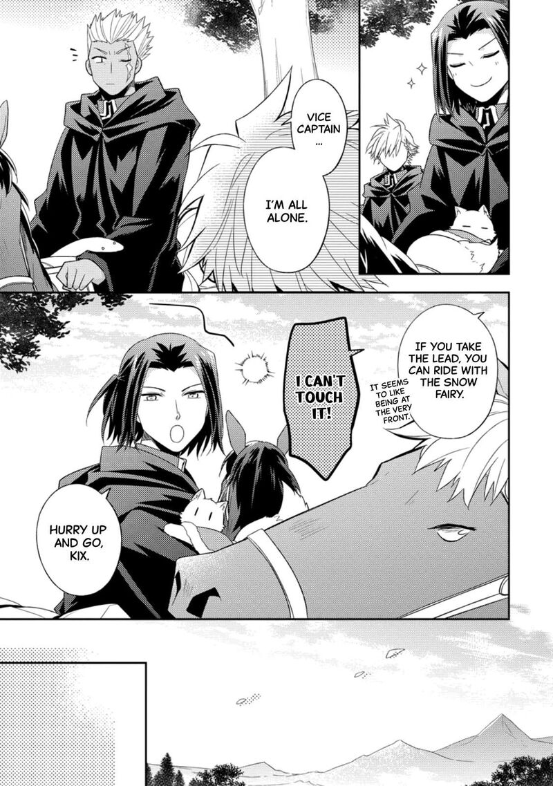 At The Northern Fort Chapter 34 Page 17