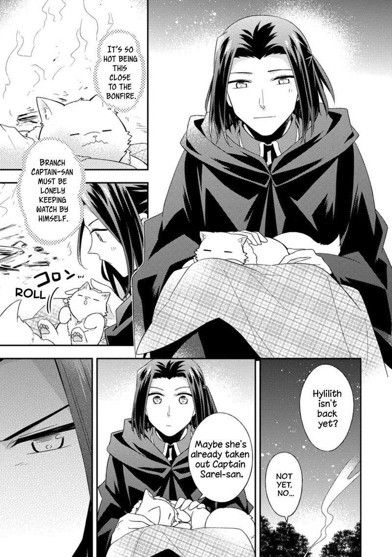 At The Northern Fort Chapter 34 Page 3