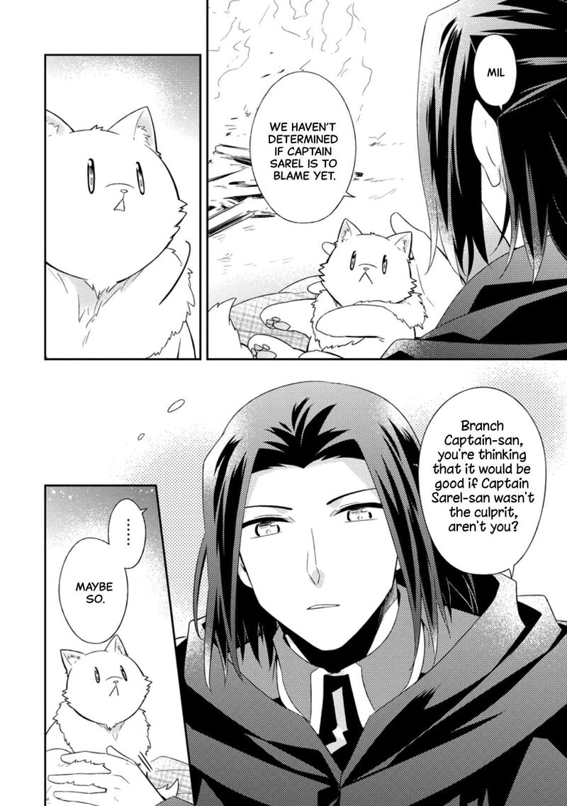 At The Northern Fort Chapter 34 Page 4