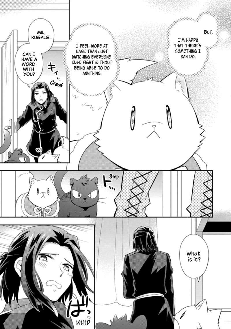 At The Northern Fort Chapter 35 Page 17