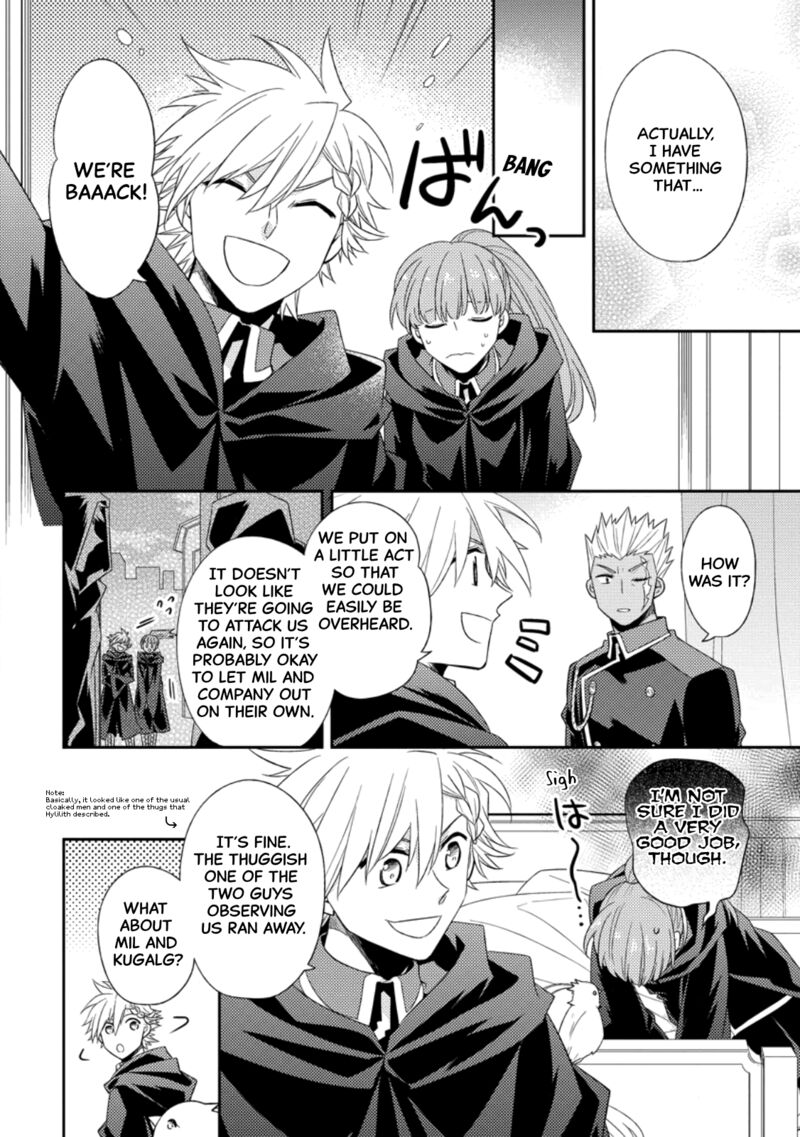 At The Northern Fort Chapter 35 Page 20