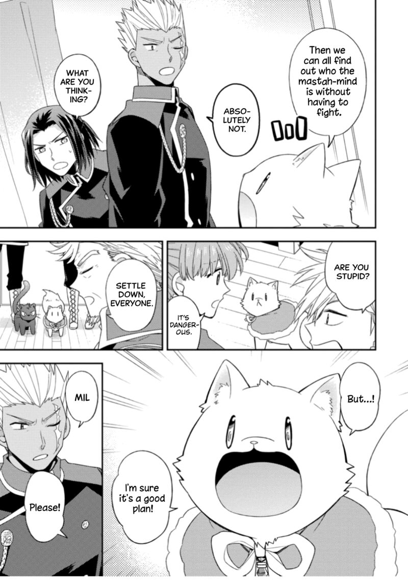 At The Northern Fort Chapter 35 Page 5