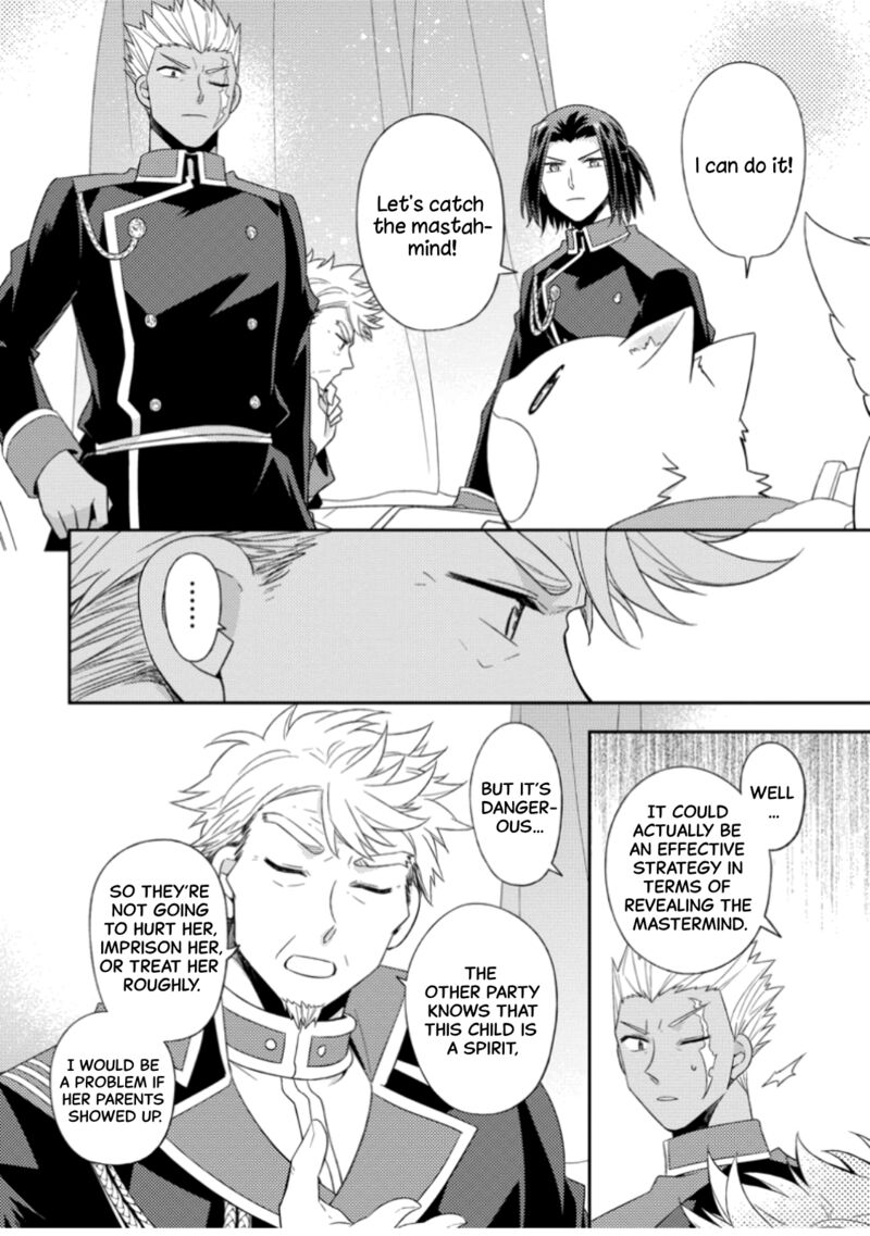 At The Northern Fort Chapter 35 Page 6