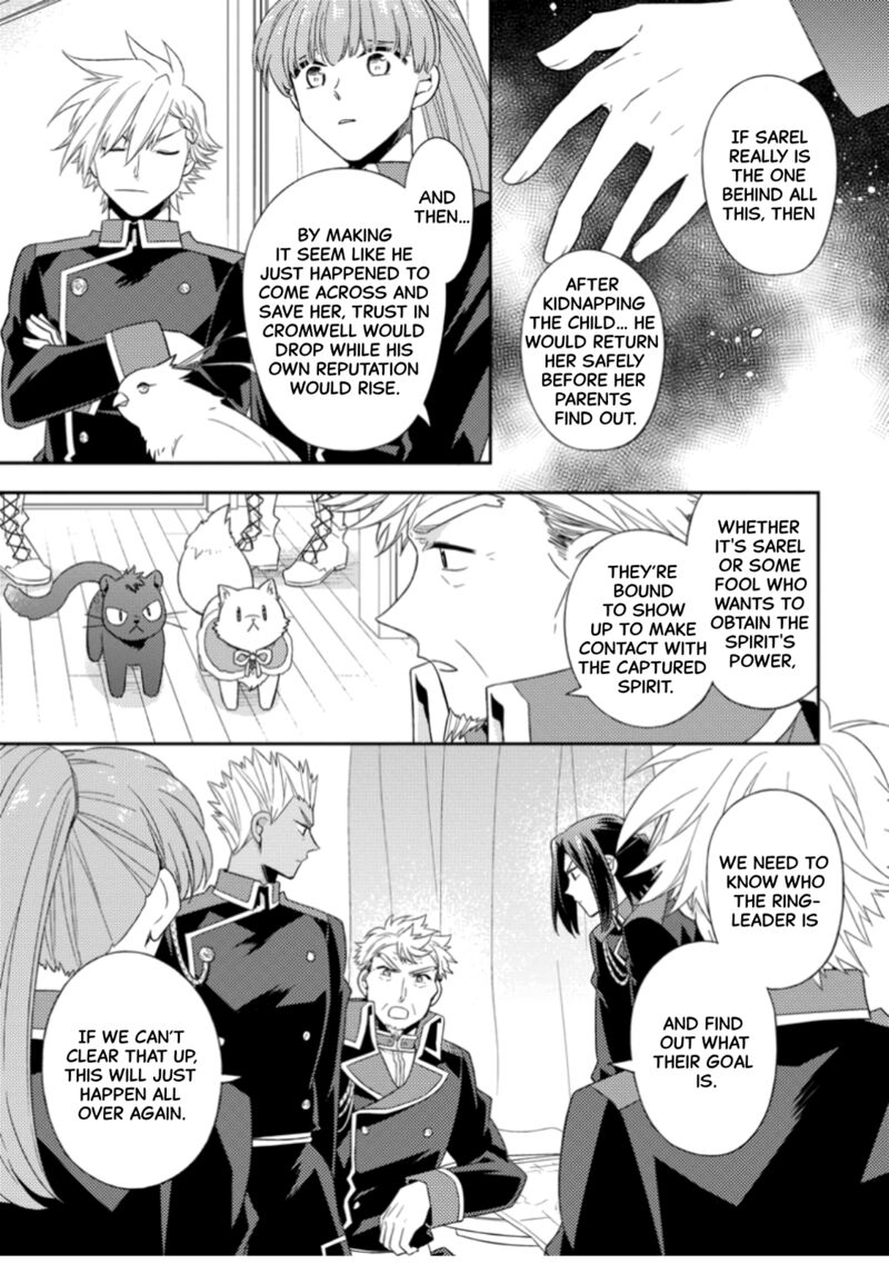 At The Northern Fort Chapter 35 Page 7