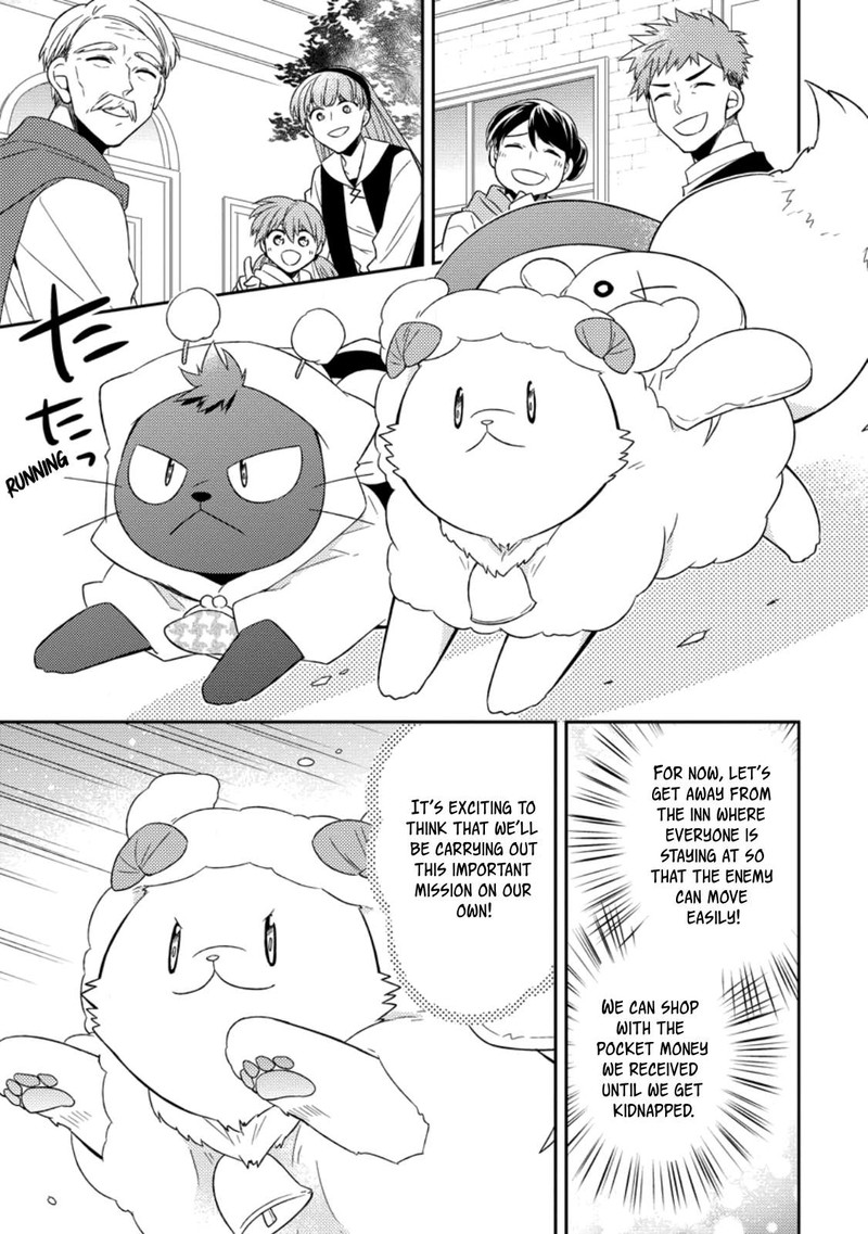 At The Northern Fort Chapter 36 Page 1
